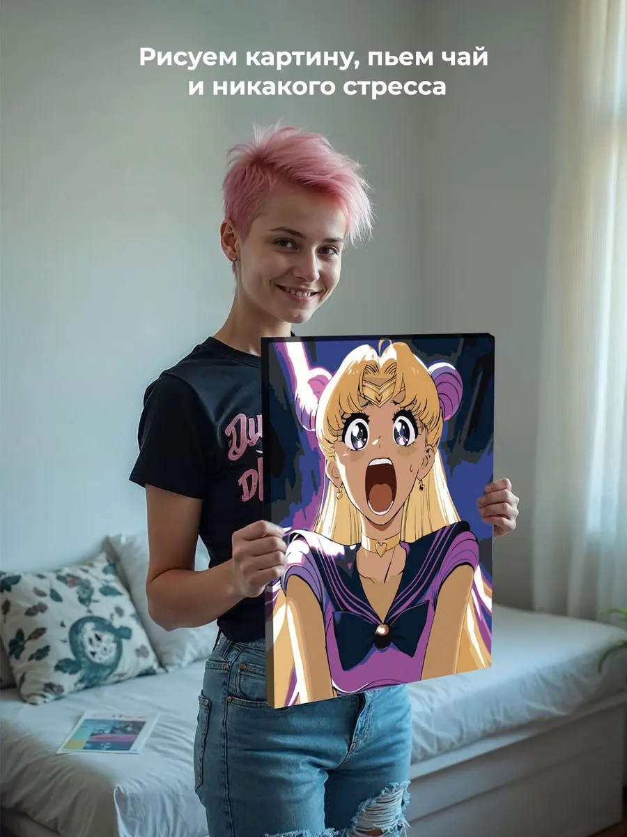 Картина по номерам «Аниме Сейлор Мун Sailor Moon: ретро арт» — картинка 7
