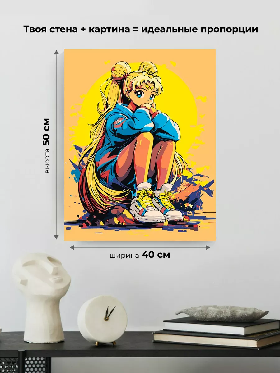 Картина по номерам «Аниме Сейлор Мун Sailor Moon: солнце арт» — картинка 3