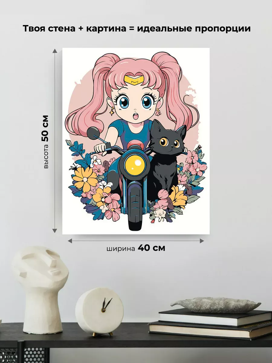 Картина по номерам «Аниме Сейлор Мун Sailor Moon: цветы и кот» — картинка 3