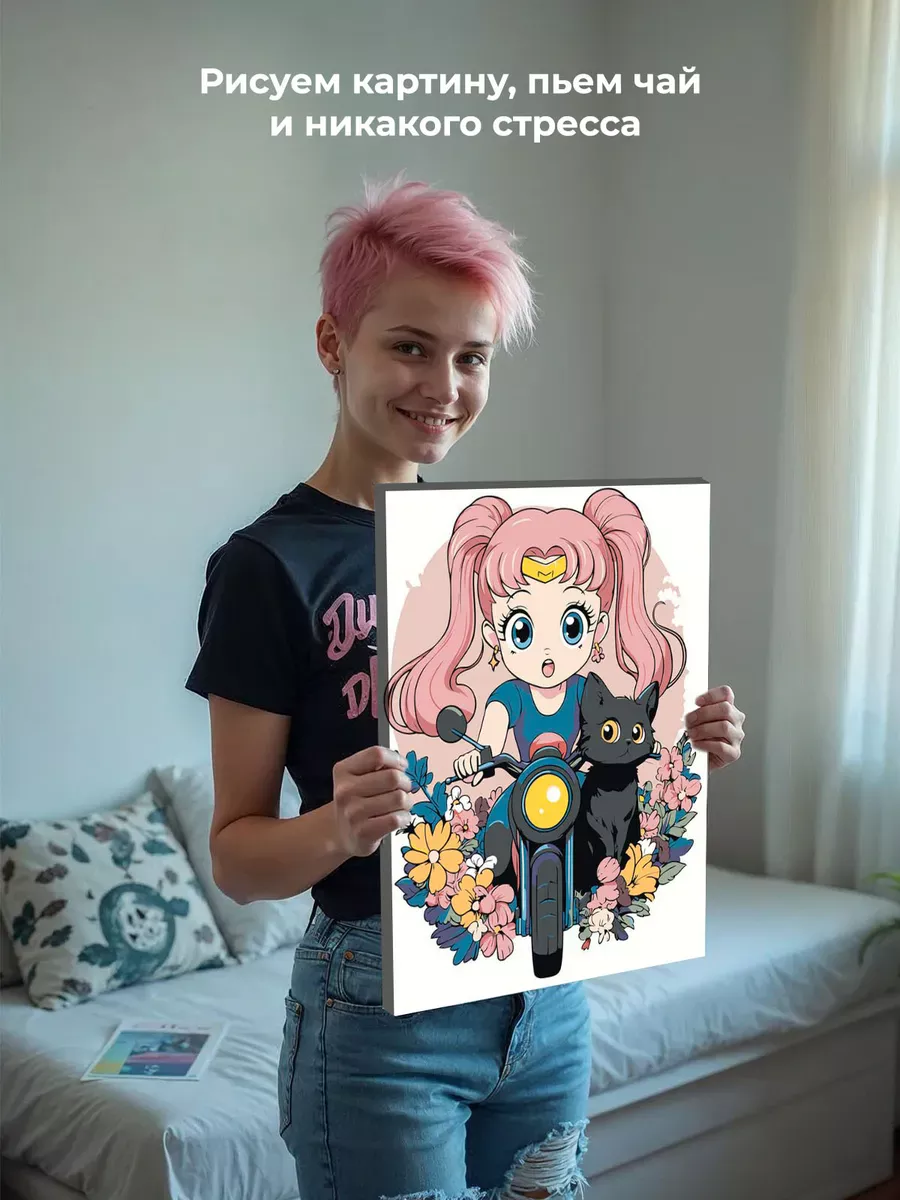 Картина по номерам «Аниме Сейлор Мун Sailor Moon: цветы и кот» — картинка 7