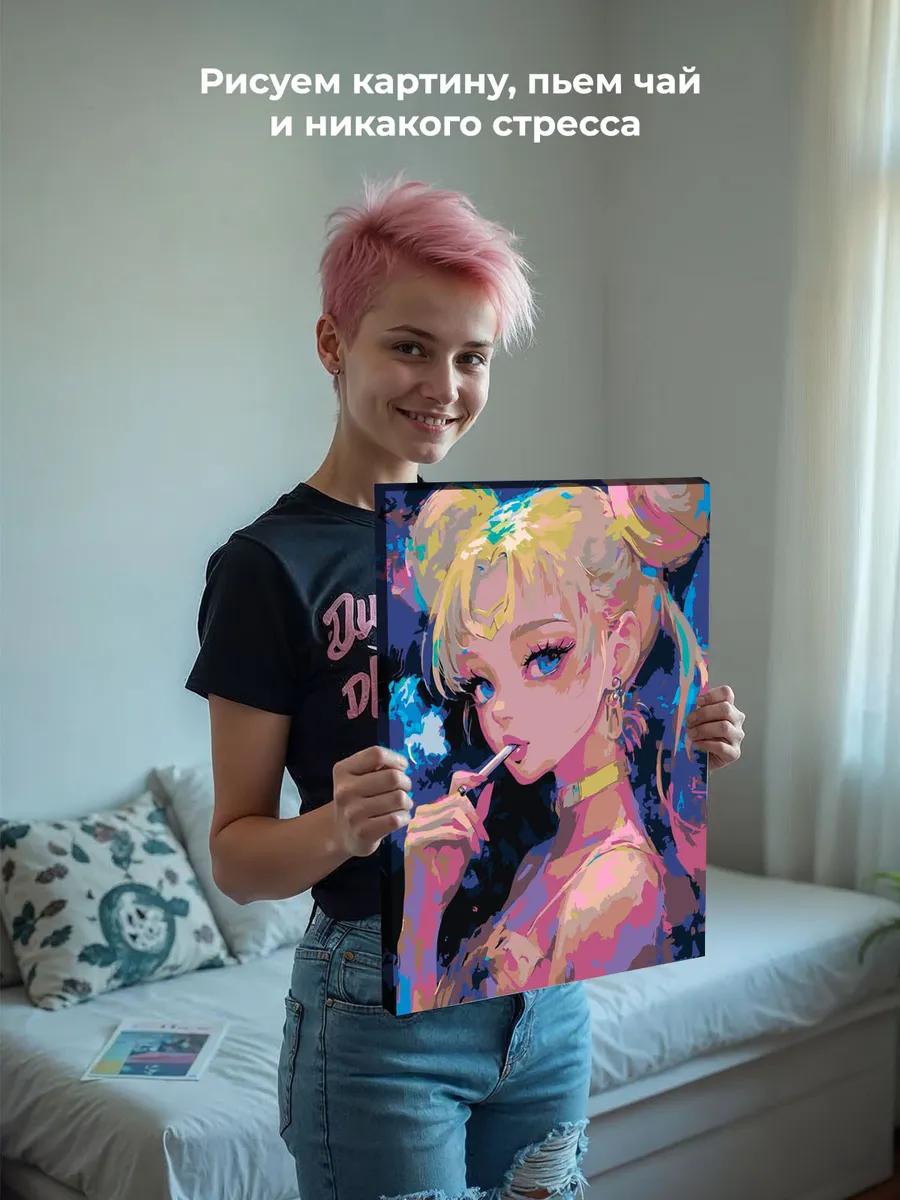 Картина по номерам «Аниме Сейлор Мун Sailor Moon: с сигаретой» — картинка 7