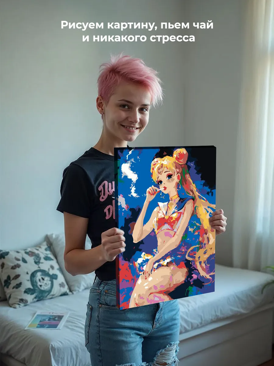 Картина по номерам «Аниме Сейлор Мун Sailor Moon: с сигаретой» — картинка 7