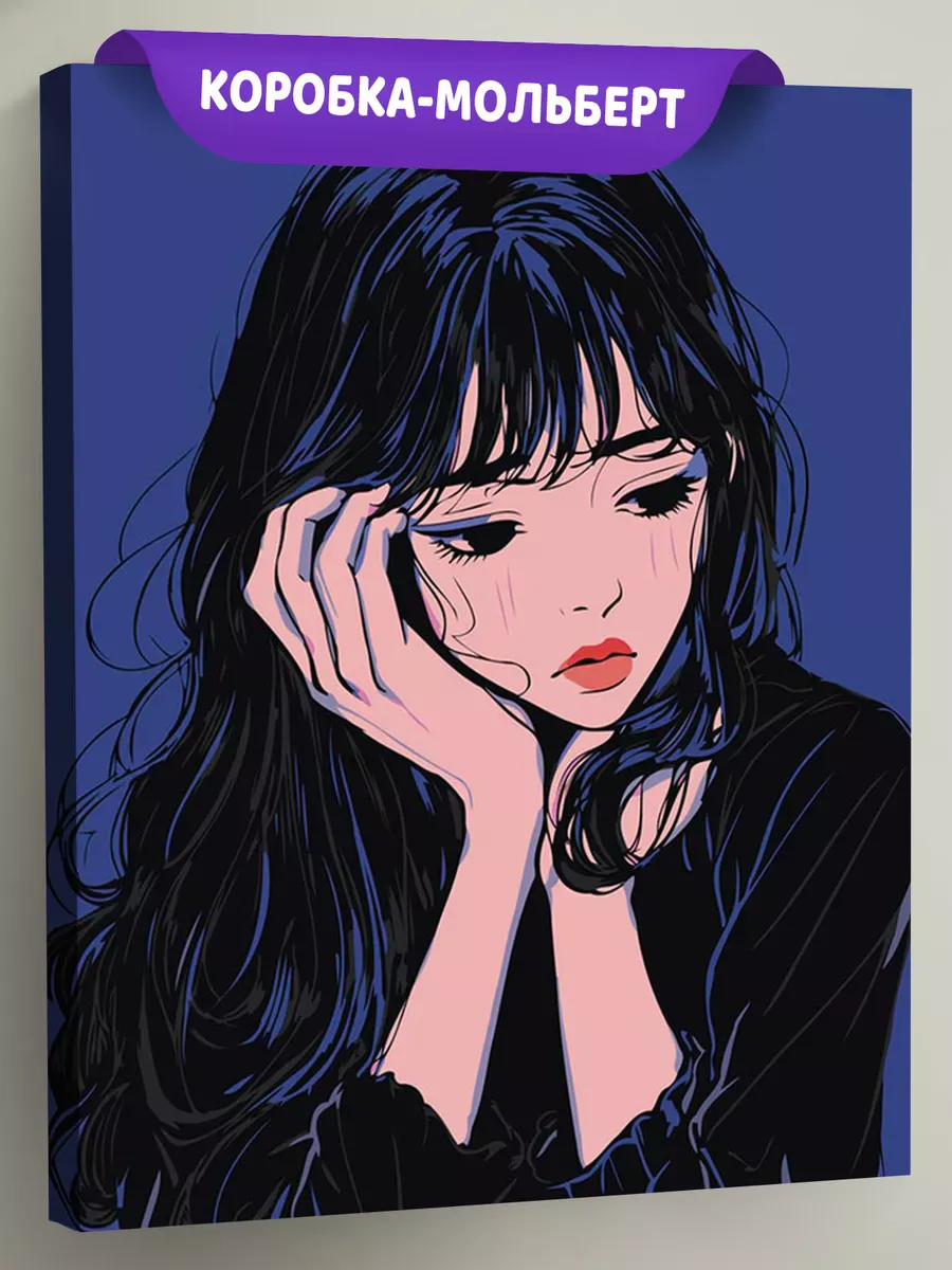 Картина по номерам «Грустная девушка, в стиле аниме 40x50»