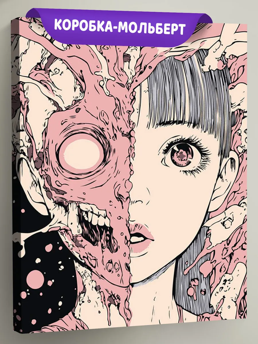 Картина по номерам «Розовая: портрет девушки арт 40x50»