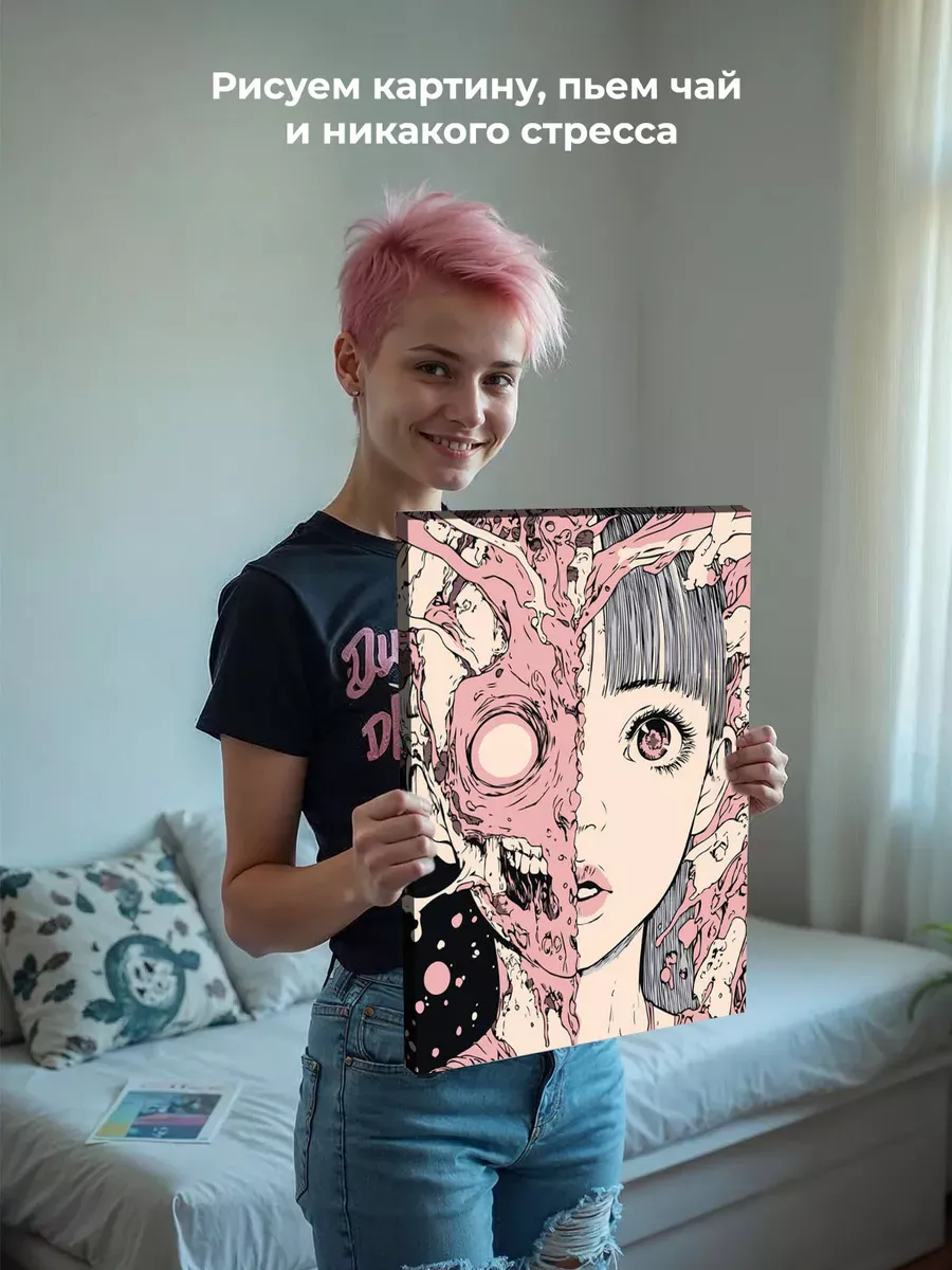 Картина по номерам «Розовая: портрет девушки арт 40x50» — картинка 7