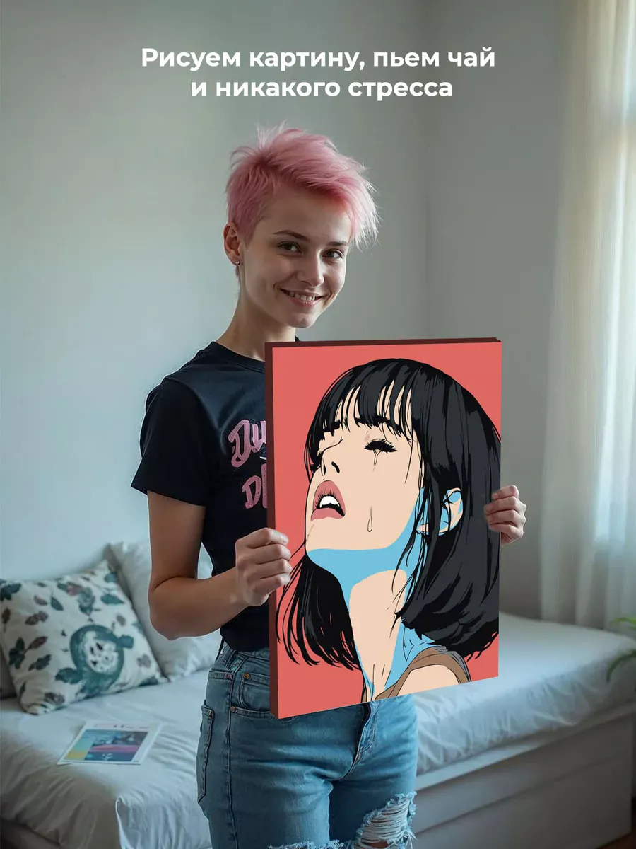 Картина по номерам «Девушка плачет, в стиле аниме арт 40x50» — картинка 7