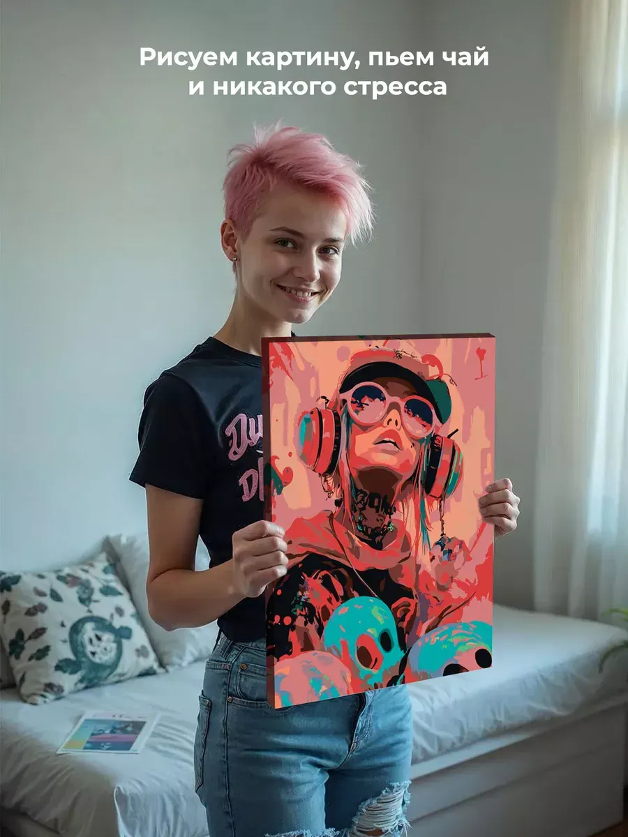 Картина по номерам «Девушка с тату в наушниках, черепа» — картинка 7