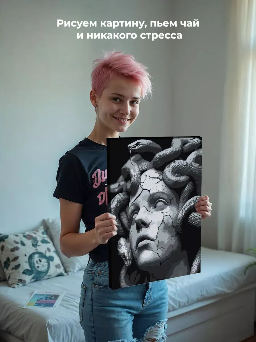 Картина по номерам «Медуза горгона, статуя и змеи чб 40x50» — картинка 6