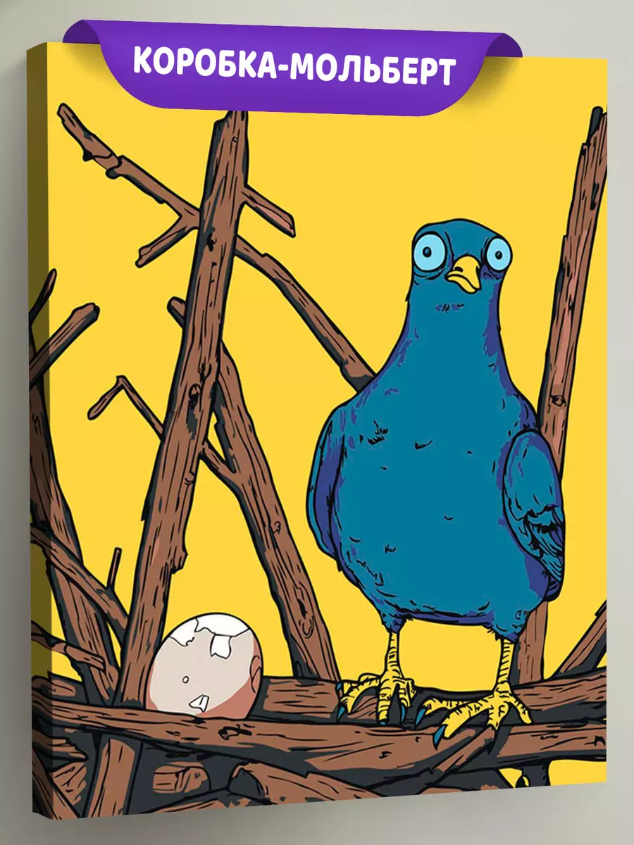 Картина по номерам «Птица голубь в своем гнезде арт 40x50»