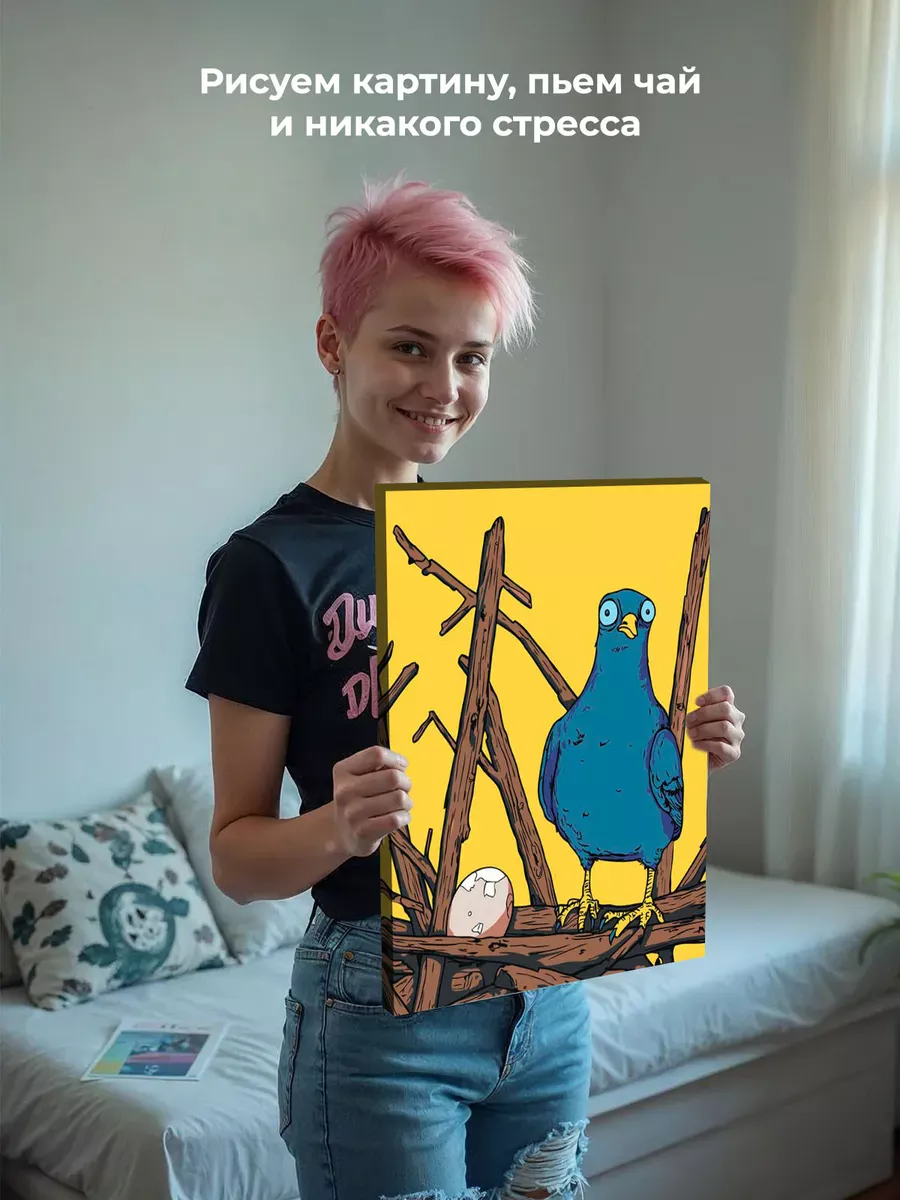 Картина по номерам «Птица голубь в своем гнезде арт 40x50» — картинка 7