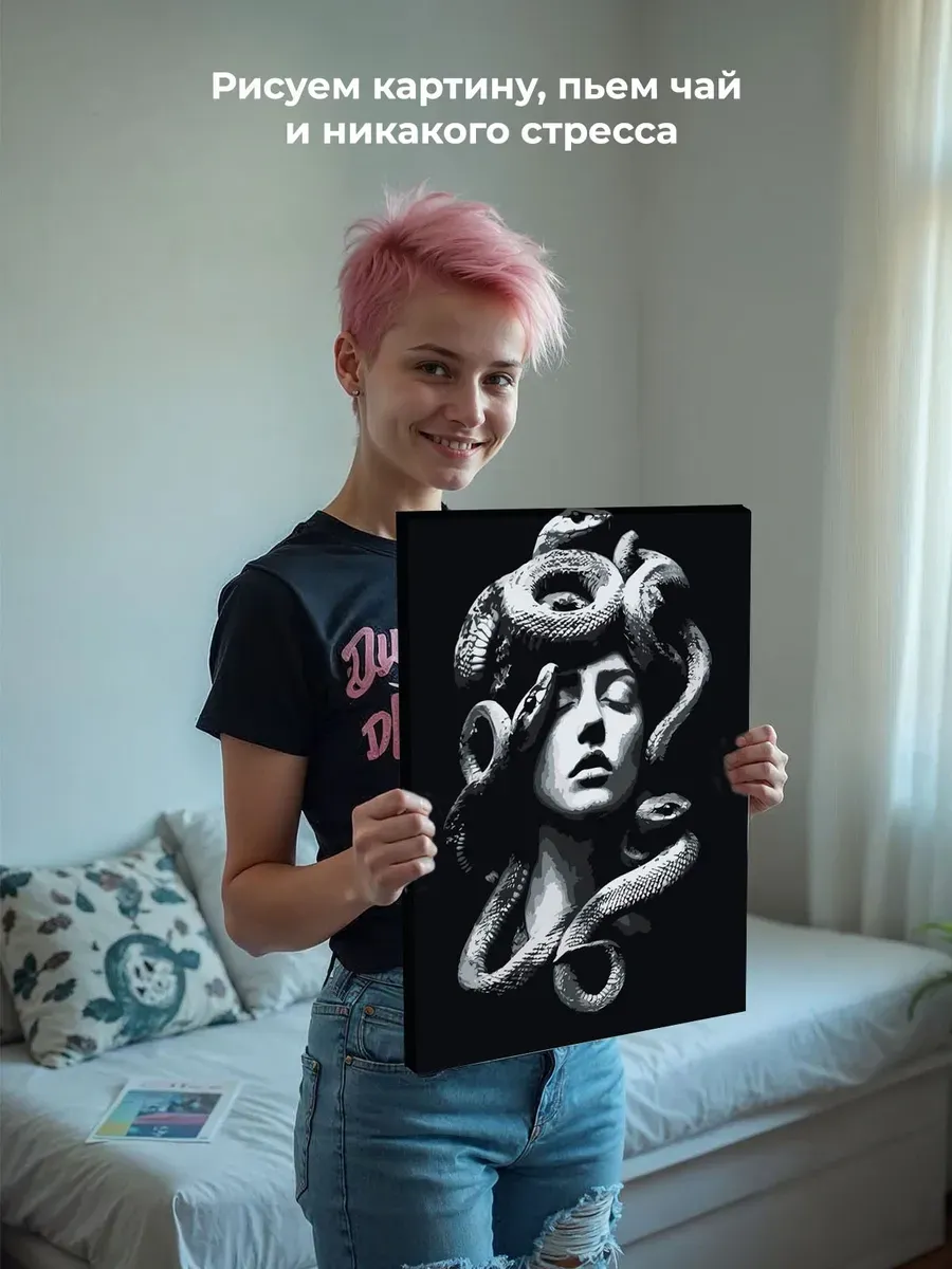 Картина по номерам «Медуза горгона, статуя и змеи чб 40x50» — картинка 6