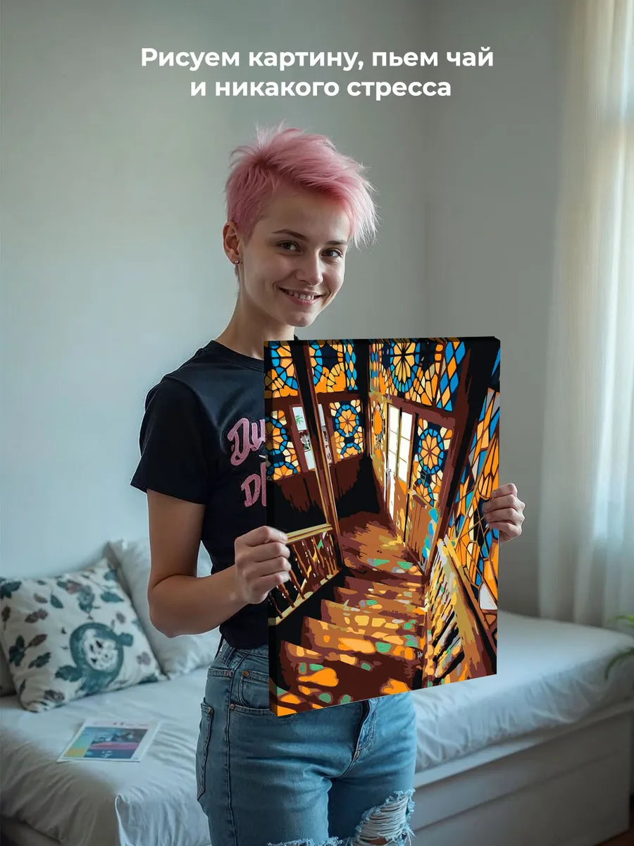 Картина по номерам «Кавказ, Грузия: Витражные окна в Тбилиси» — картинка 7