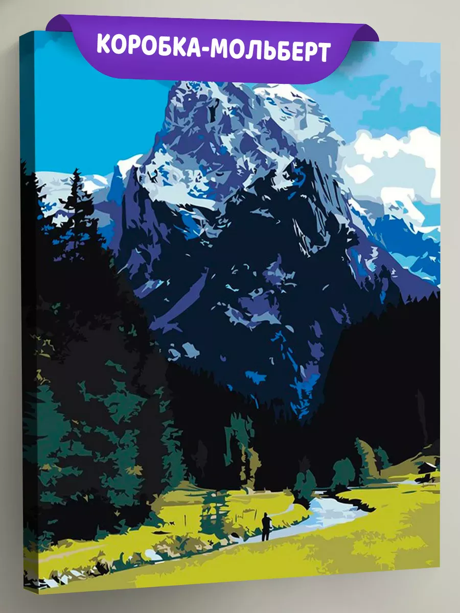 Картина по номерам «Кавказ, Грузия: гора Ушба, Сванетия»