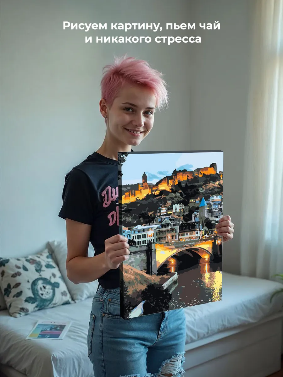 Картина по номерам «Кавказ, Грузия: крепость в Тбилиси, ночь» — картинка 7