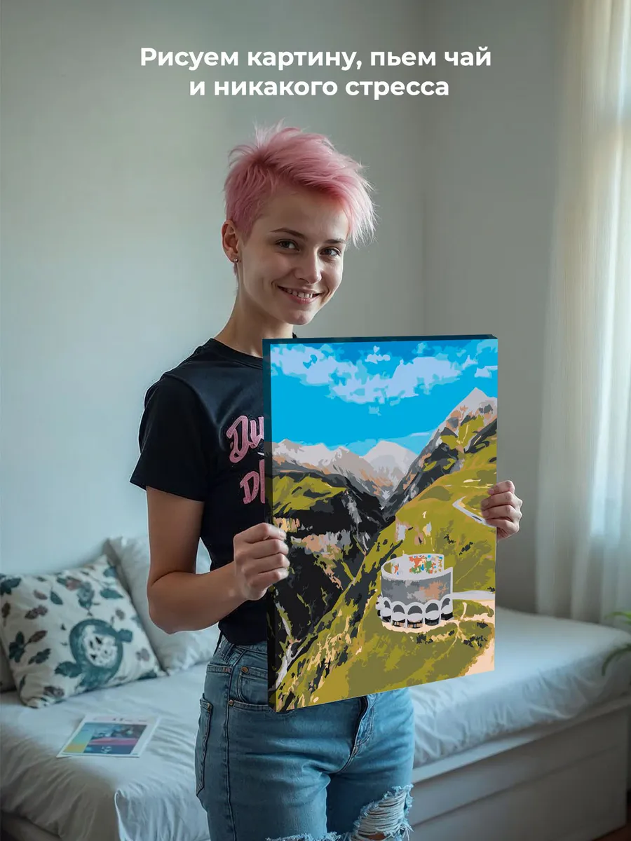 Картина по номерам «Кавказ, Грузия: арка в горах, лето» — картинка 6