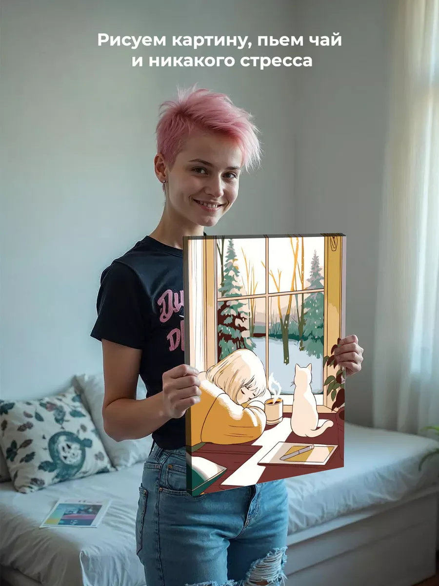 Картина по номерам «Зима: белый кот, девушка и снег, аниме» — картинка 6