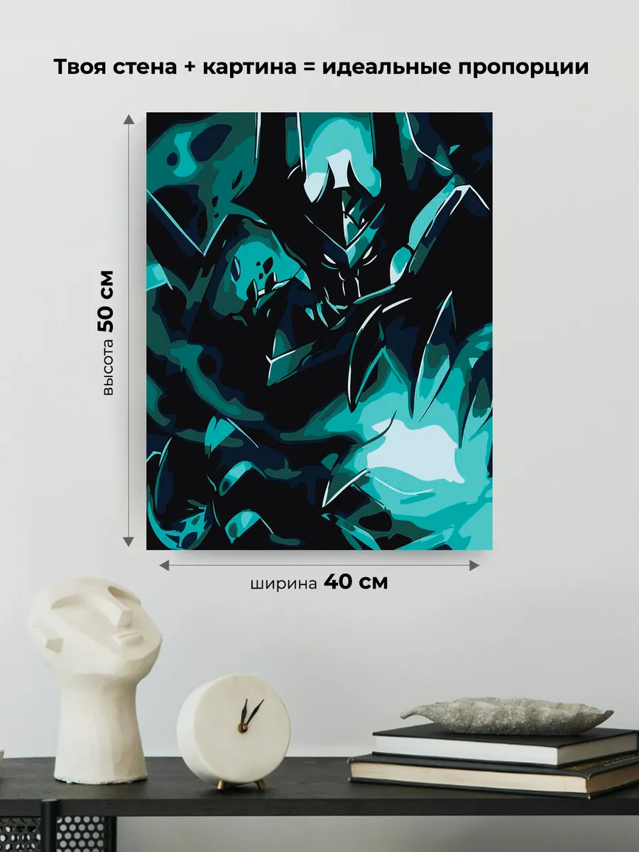 Картина по номерам «Аркейн Лига Легенд лол: Мордекайзер» — картинка 3