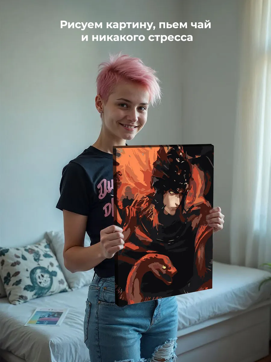 Картина по номерам «Элден Ринг Elden Ring: Мессмер и змея» — картинка 6