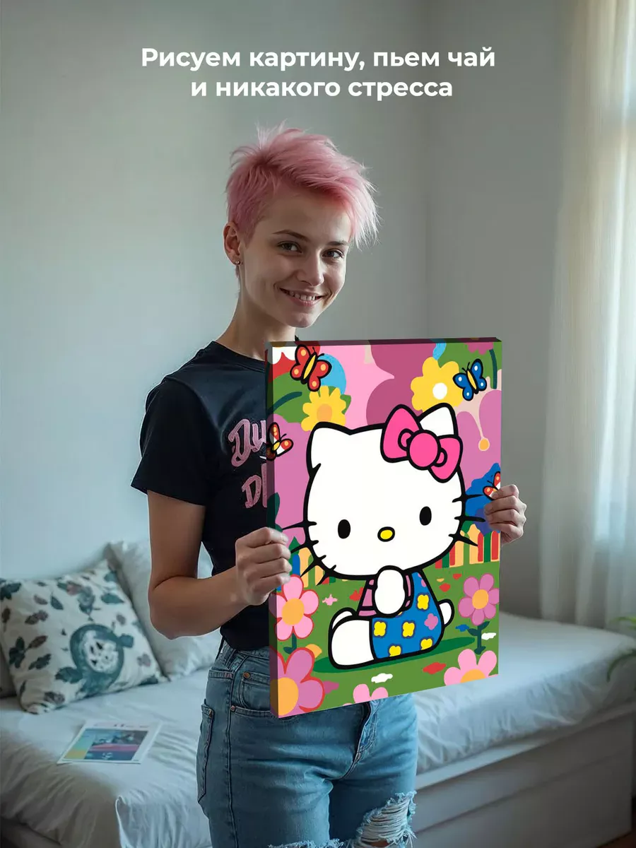 Картина по номерам «Хеллоу Китти Hello Kitty: Цветы и бабочки» — картинка 6
