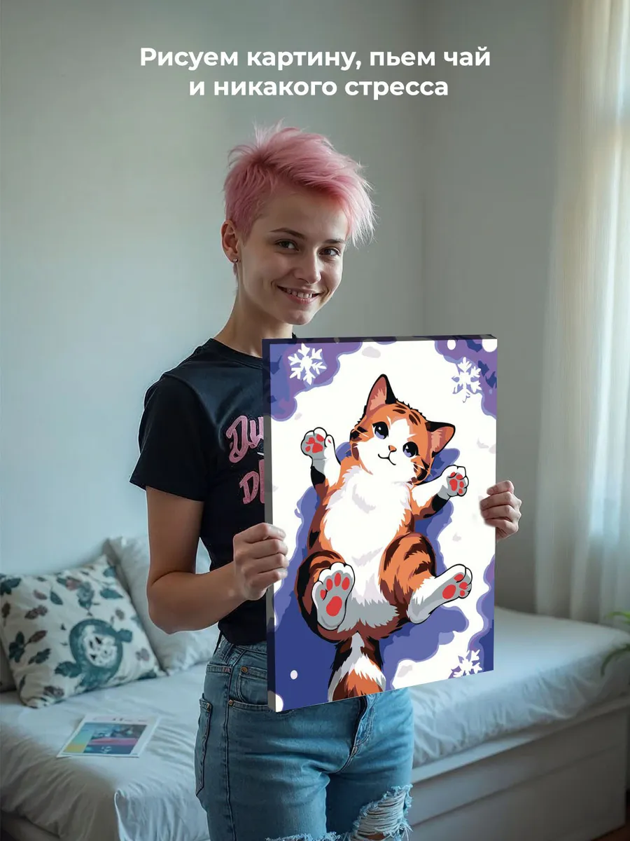 Картина по номерам «Зима: котик на снегу, в стиле аниме» — картинка 7