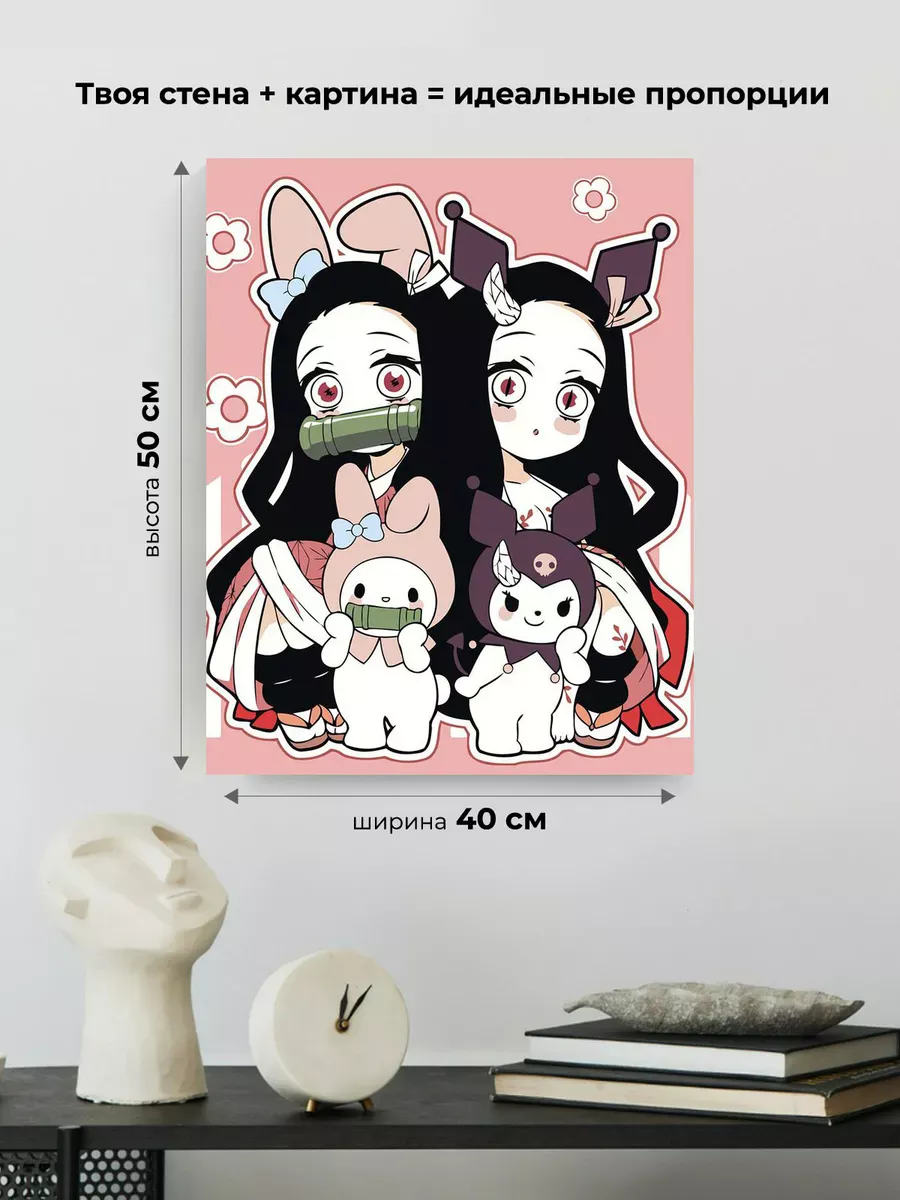 Картина по номерам «Хеллоу Китти Hello Kitty: Куроми и Мелоди» — картинка 3