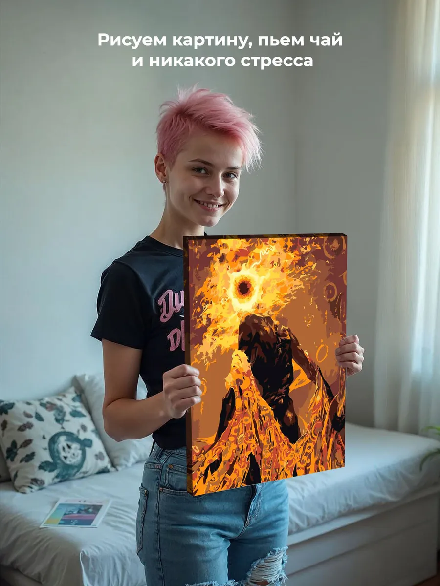 Картина по номерам «Элден Ринг Elden Ring: владыка Мидра» — картинка 6