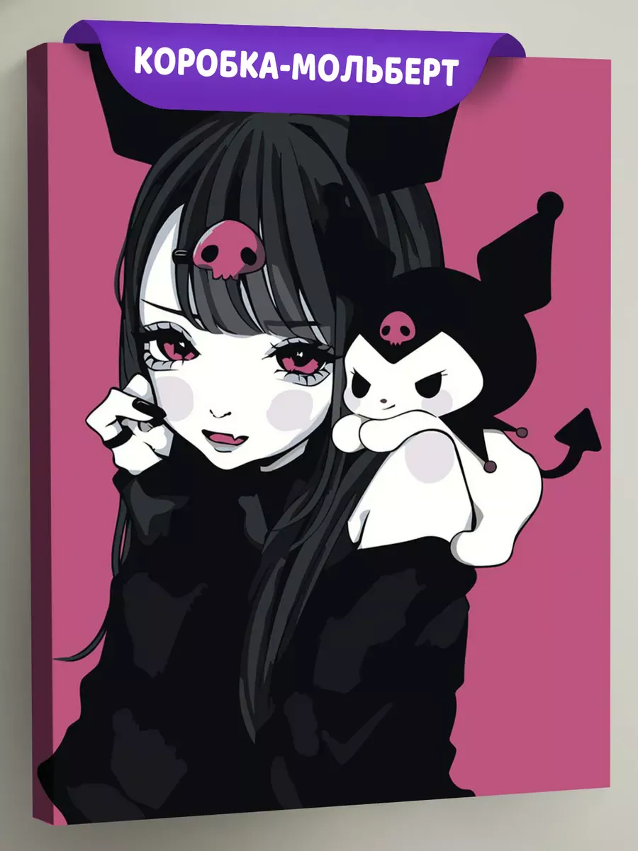 Картина по номерам «Хеллоу Китти Hello Kitty: Куроми аниме»