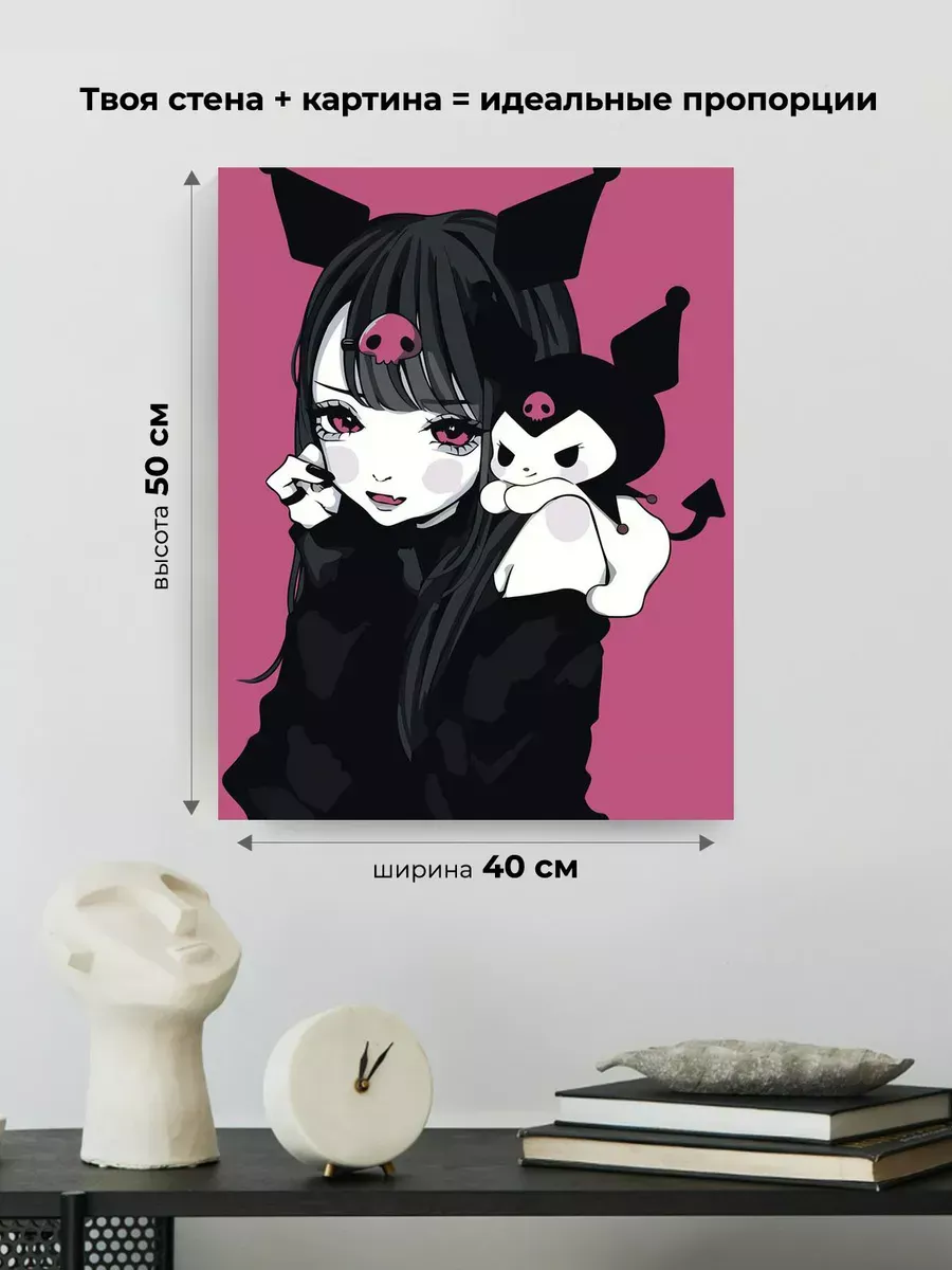 Картина по номерам «Хеллоу Китти Hello Kitty: Куроми аниме» — картинка 3