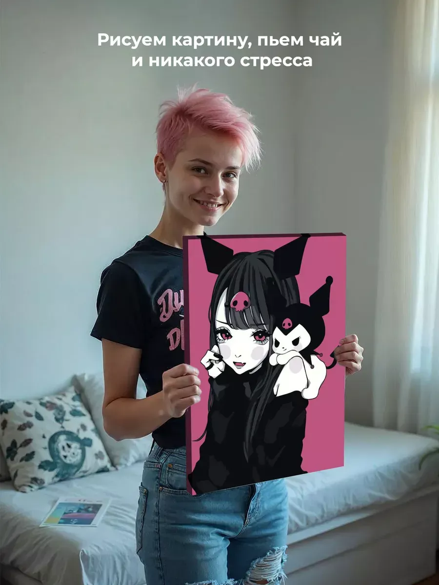 Картина по номерам «Хеллоу Китти Hello Kitty: Куроми аниме» — картинка 6