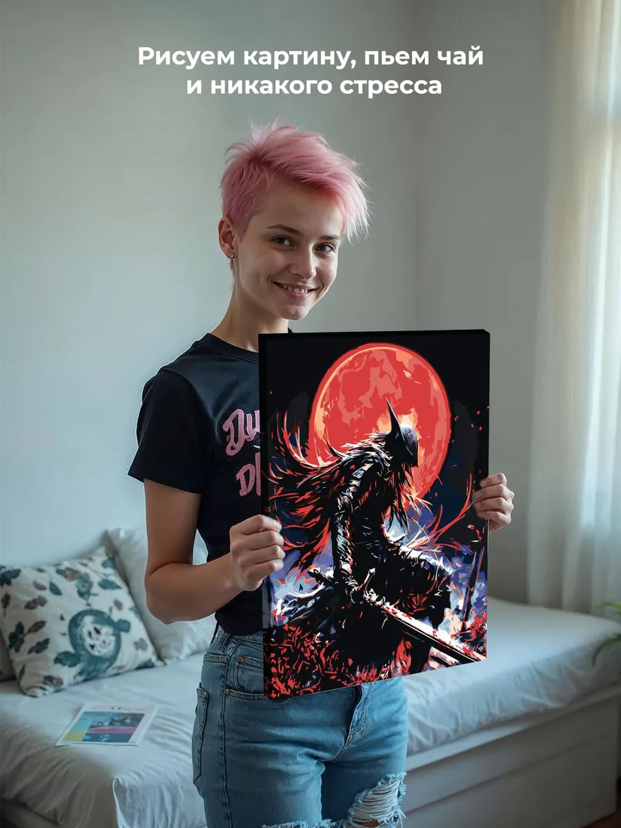 Картина по номерам «Дарк Соулс Элден Ринг: Маления арт» — картинка 6