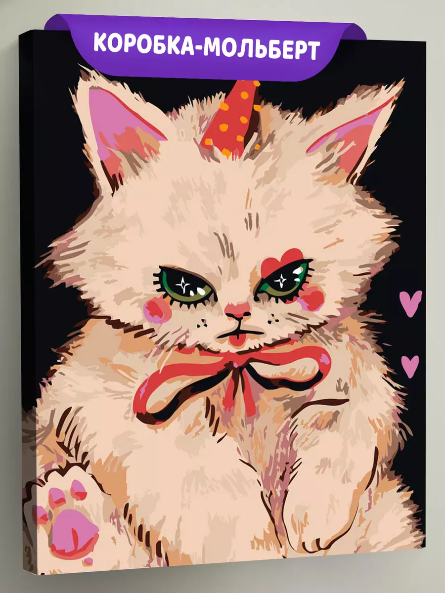 Картина по номерам «Мемные коты: злая кошка с бантиком»