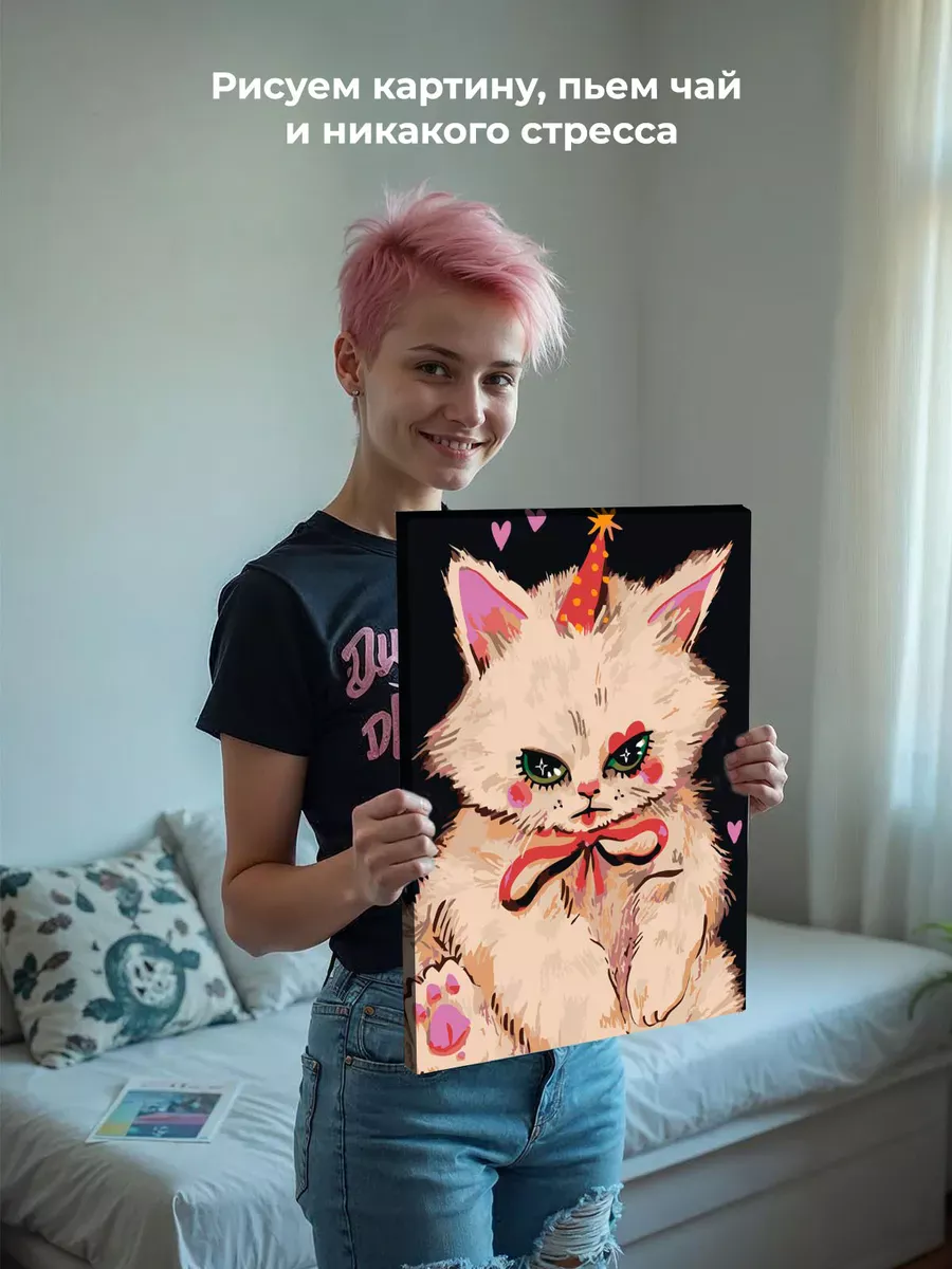 Картина по номерам «Мемные коты: злая кошка с бантиком» — картинка 6