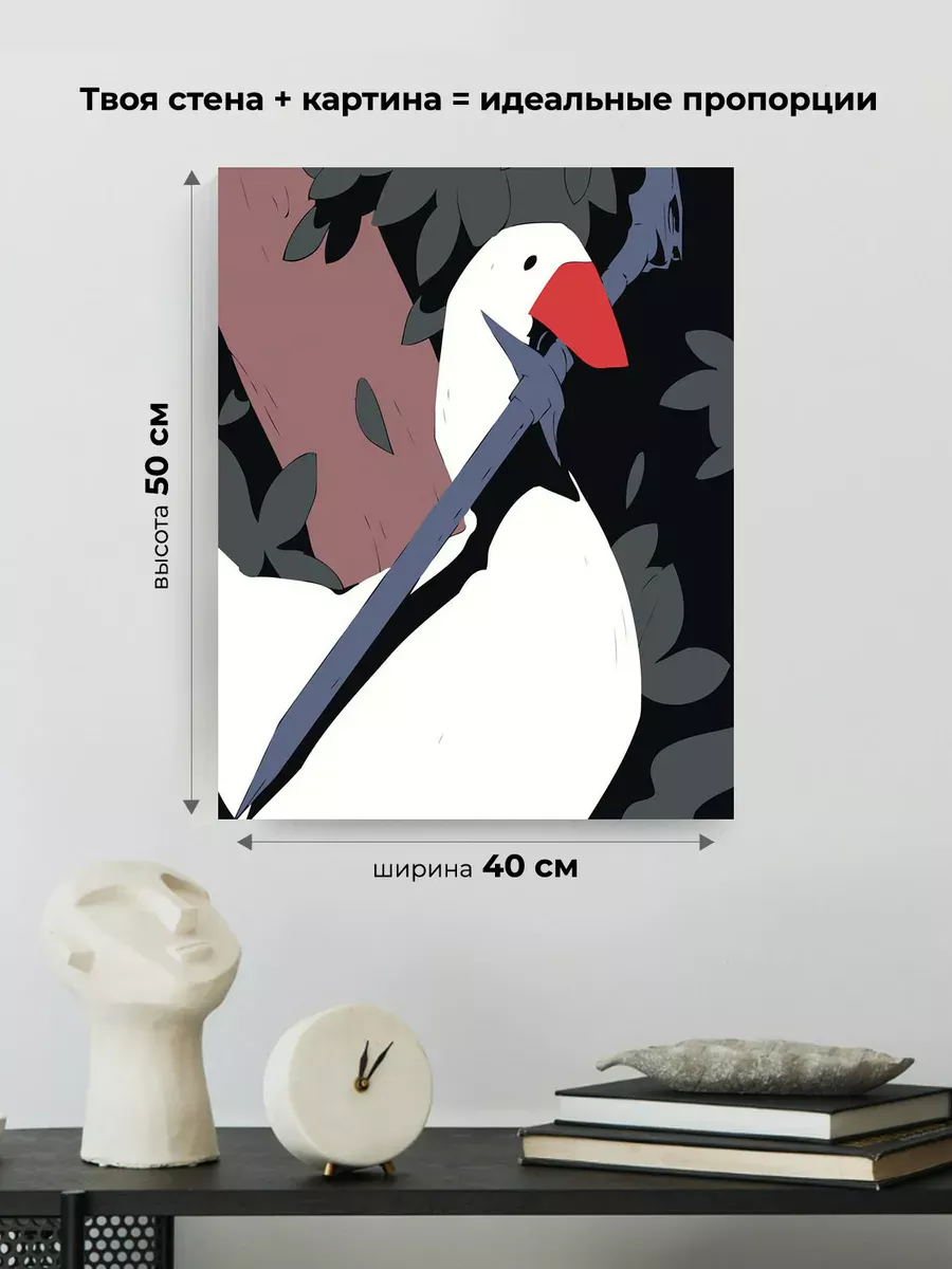 Картина по номерам «Отважный гусь с мечом, мемы 40x50» — картинка 3