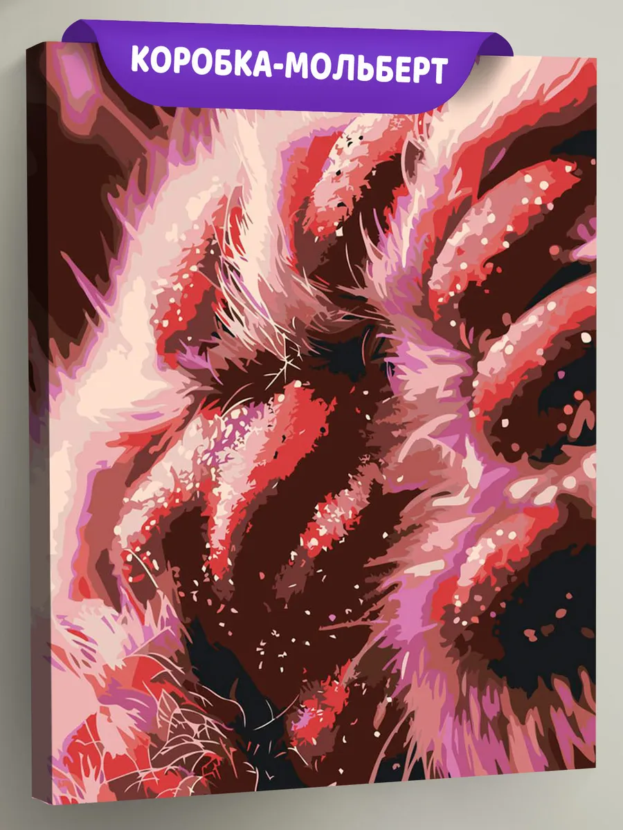 Картина по номерам «Коты и кошки: мягкая лапка котика»