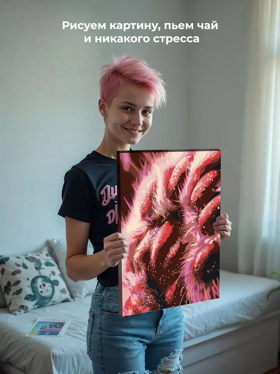 Картина по номерам «Коты и кошки: мягкая лапка котика» — картинка 7