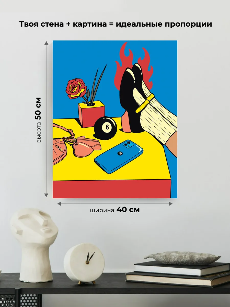 Картина по номерам «Современный натюрморт с розой и телефоном» — картинка 3