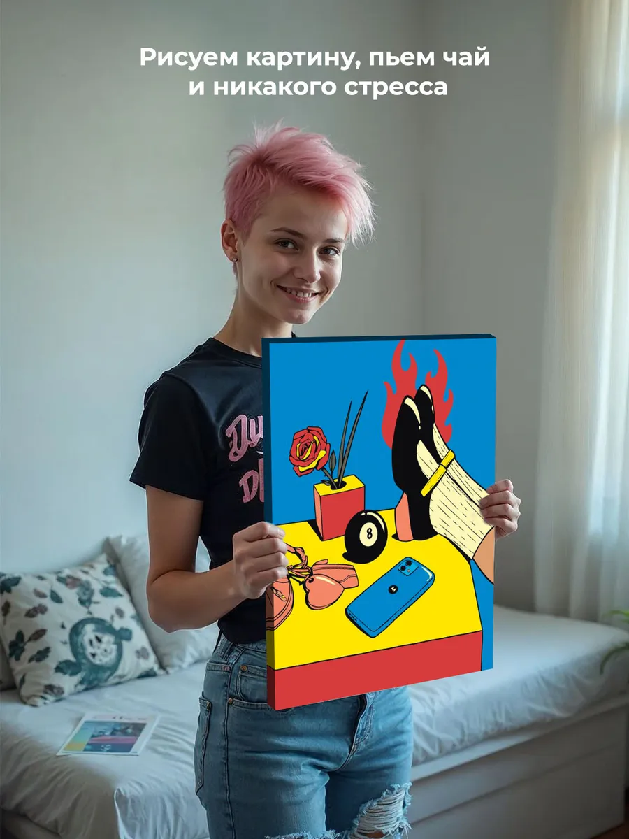 Картина по номерам «Современный натюрморт с розой и телефоном» — картинка 7