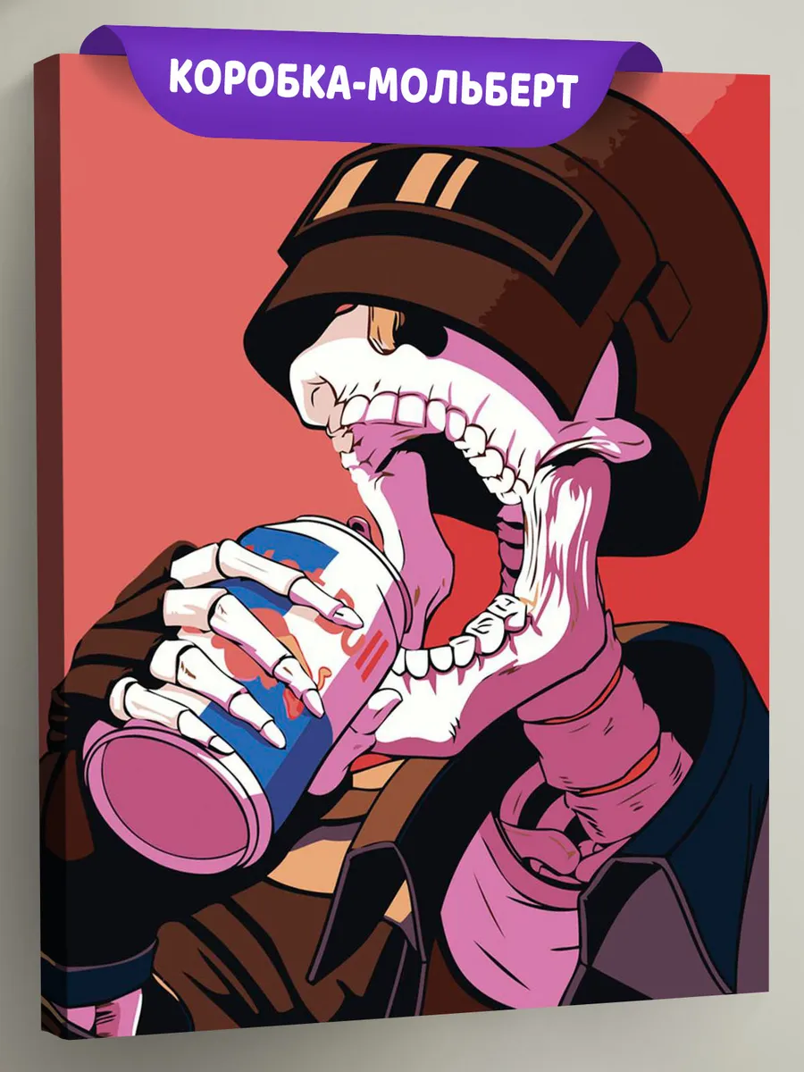 Картина по номерам «Игра аниме ПАБГ PUBG: скелет в шлеме»