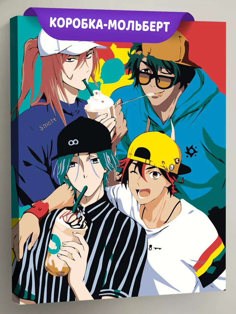 Картина по номерам «Аниме Скейт Бесконечность SK8: герои»