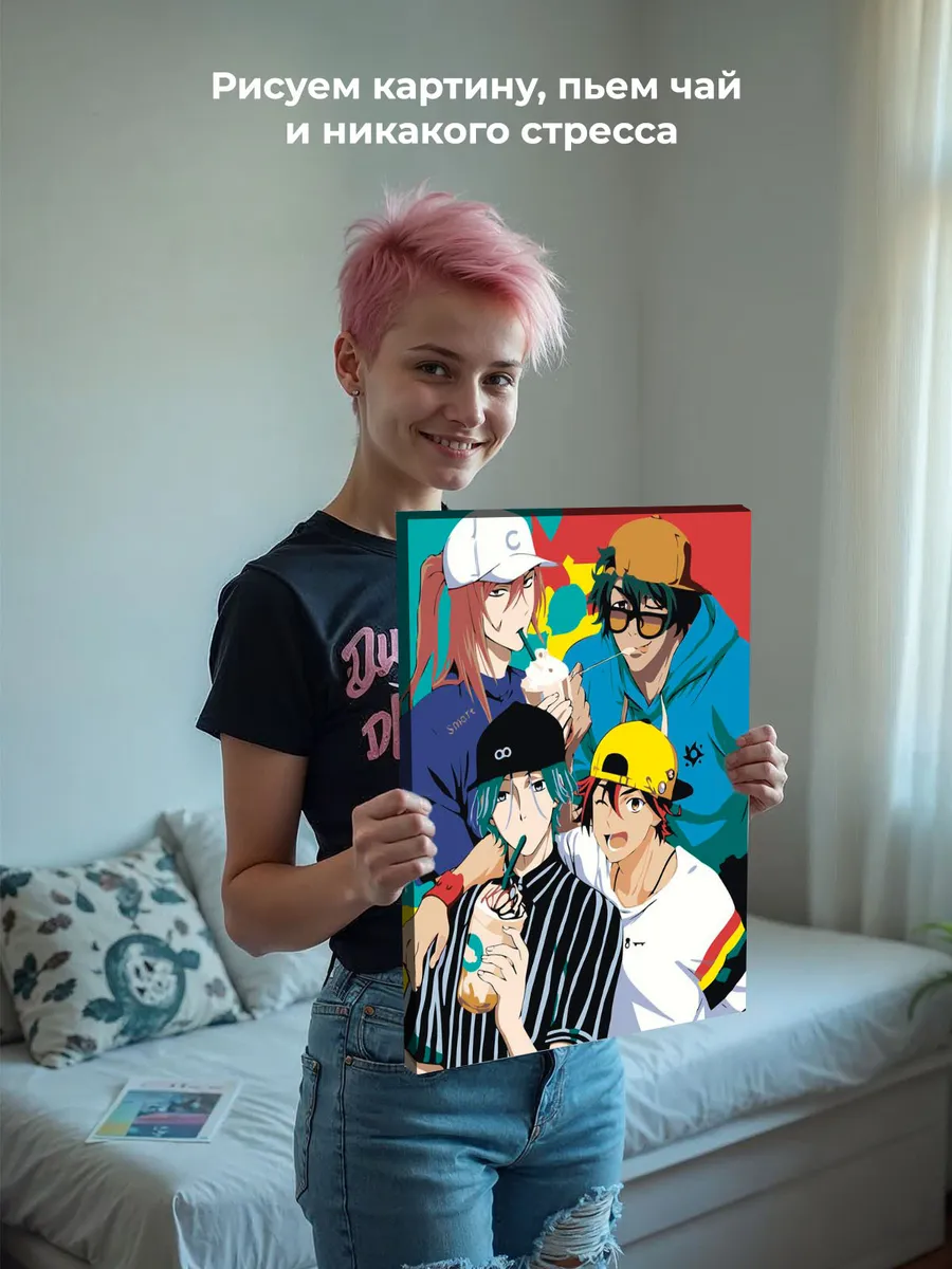 Картина по номерам «Аниме Скейт Бесконечность SK8: герои» — картинка 6