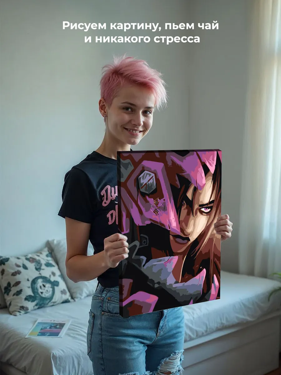 Картина по номерам «Аркейн Лига Легенд лол: Сейвика арт» — картинка 6