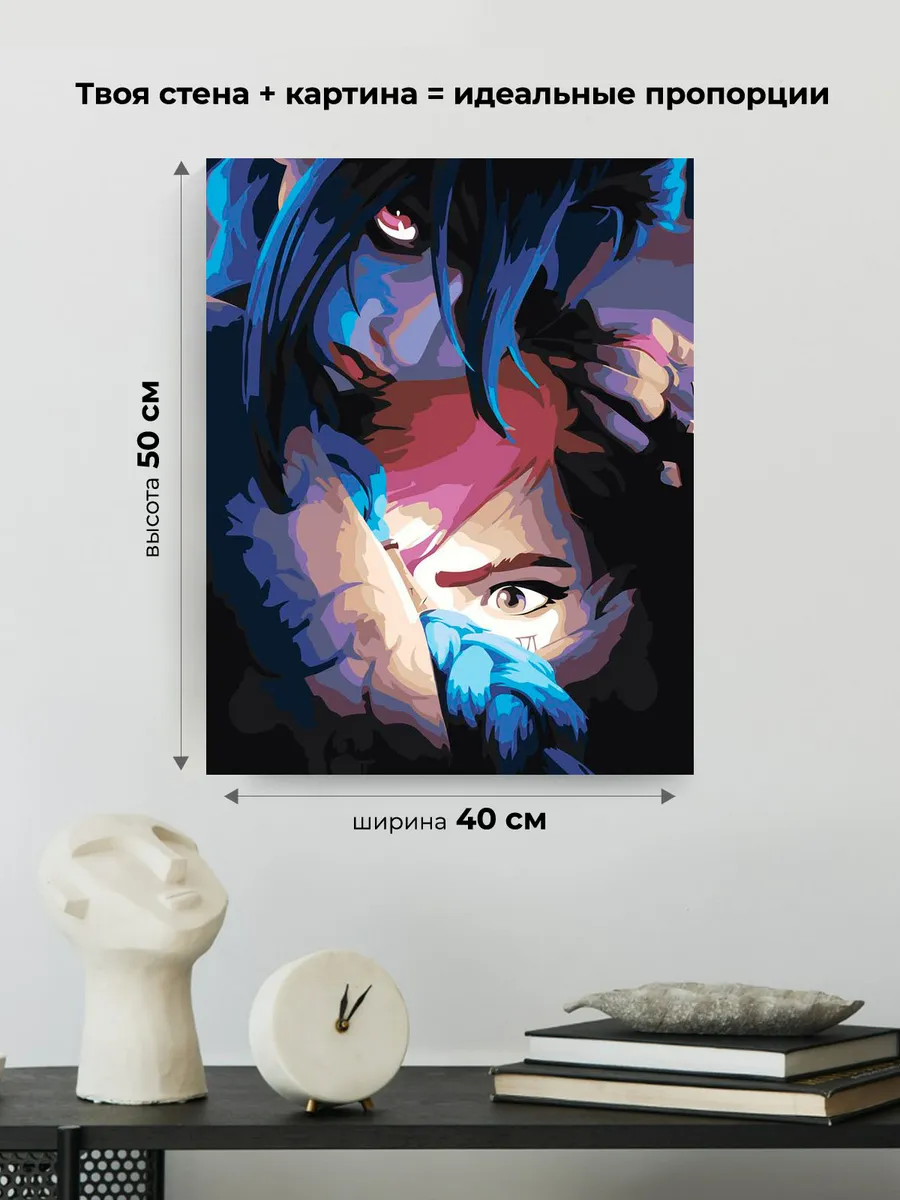 Картина по номерам «Аркейн Лига Легенд лол: Джинкс и Вай» — картинка 3