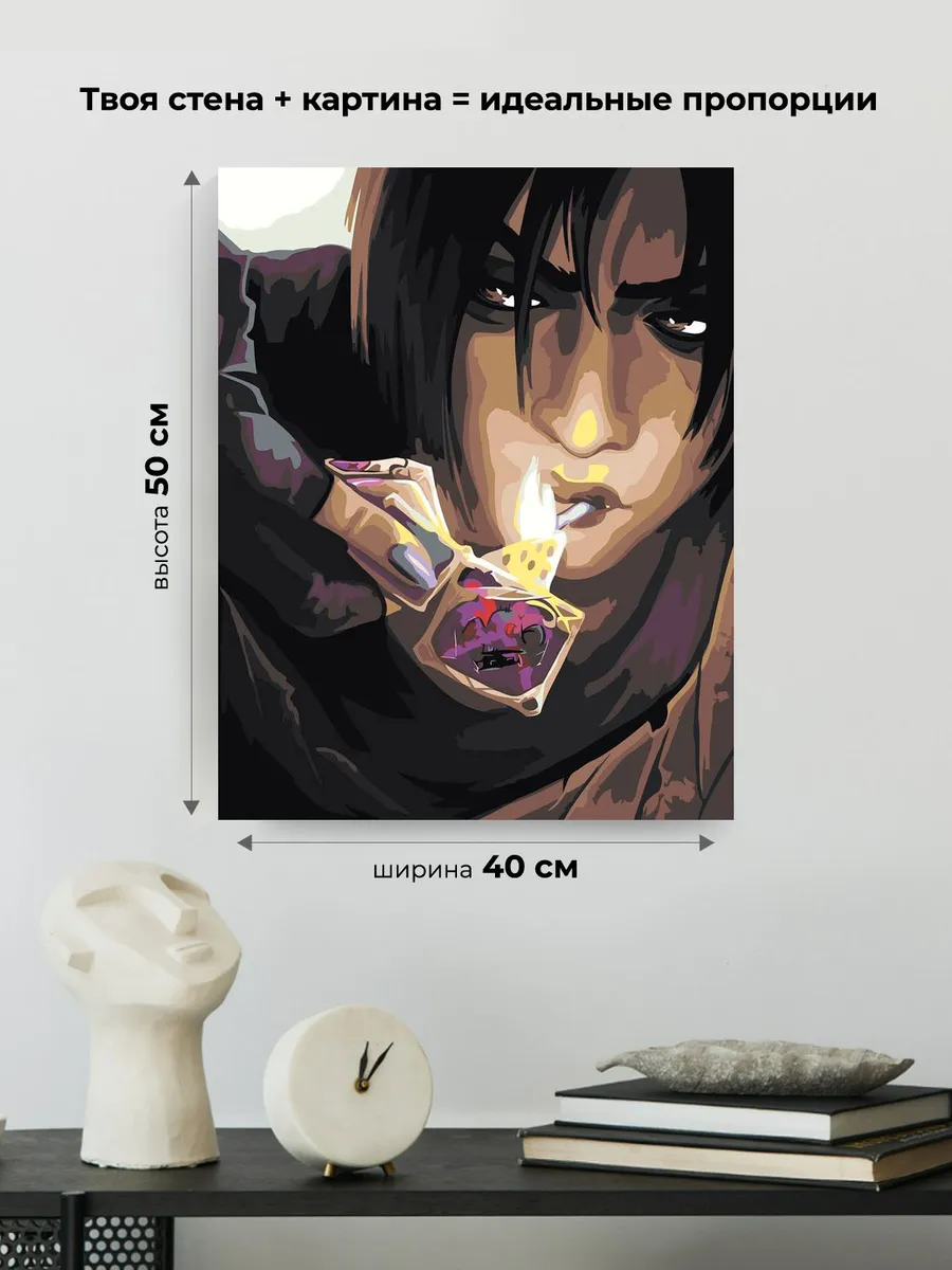 Картина по номерам «Аркейн Лига Легенд лол: Сейвика арт» — картинка 3