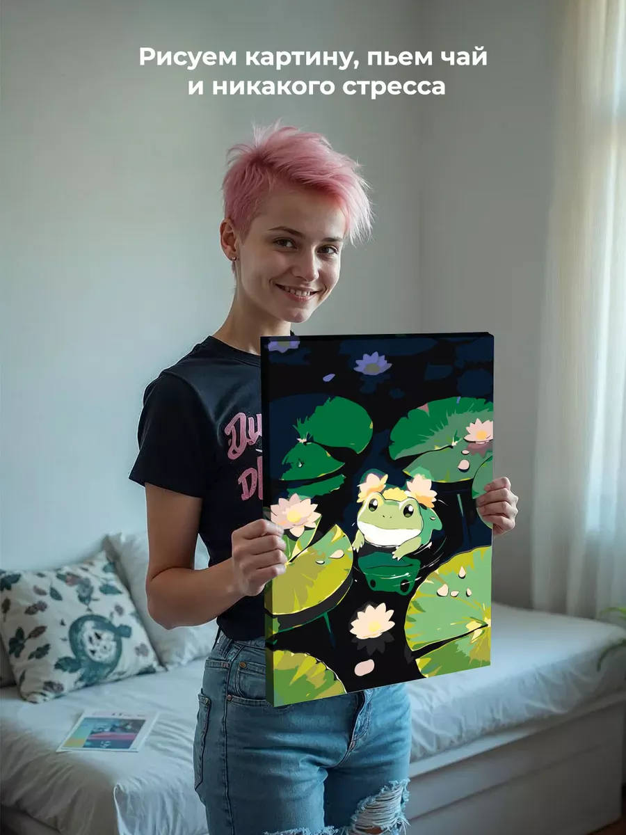 Картина по номерам «Милая жаба в пруду с кувшинками, аниме» — картинка 7