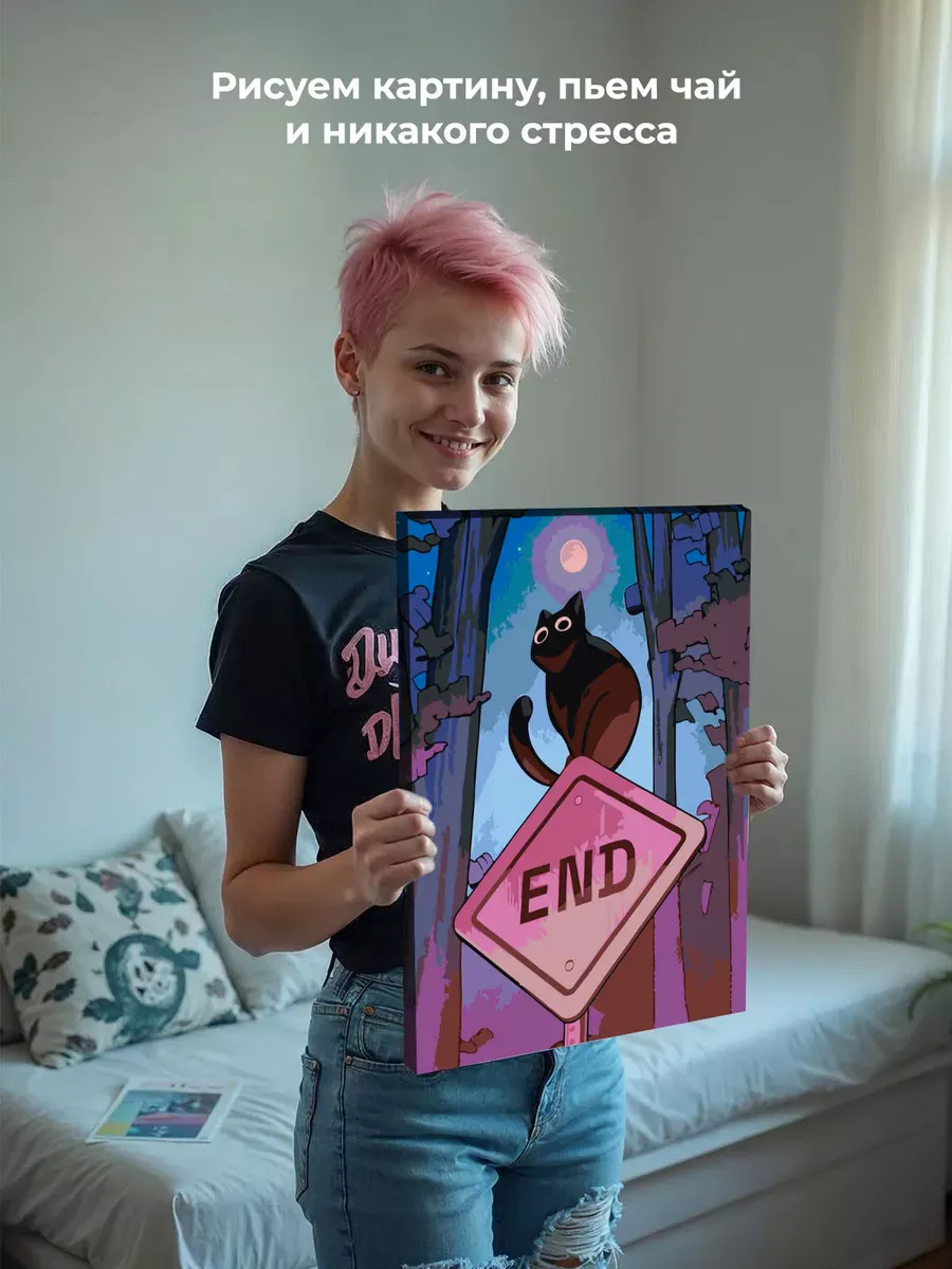 Картина по номерам «Коты и кошки: черный кот в ночи арт» — картинка 7