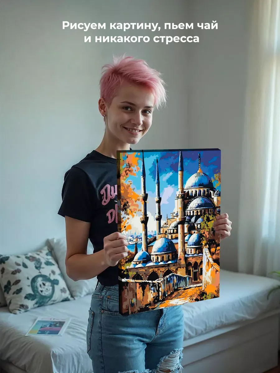 Картина по номерам «Стамбул, Турция: Голубая мечеть, пейзаж» — картинка 7