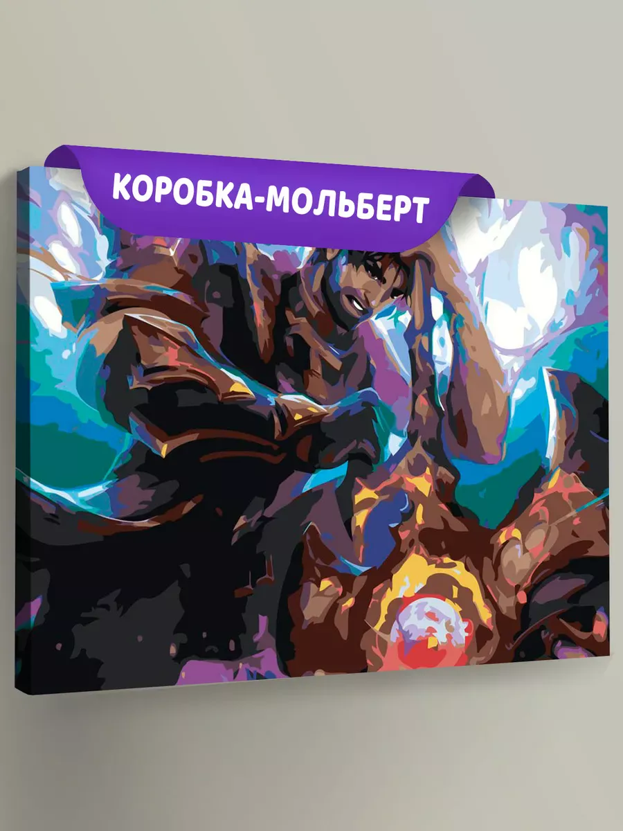 Картина по номерам «Аркейн Лига Легенд лол: Дариус арт»