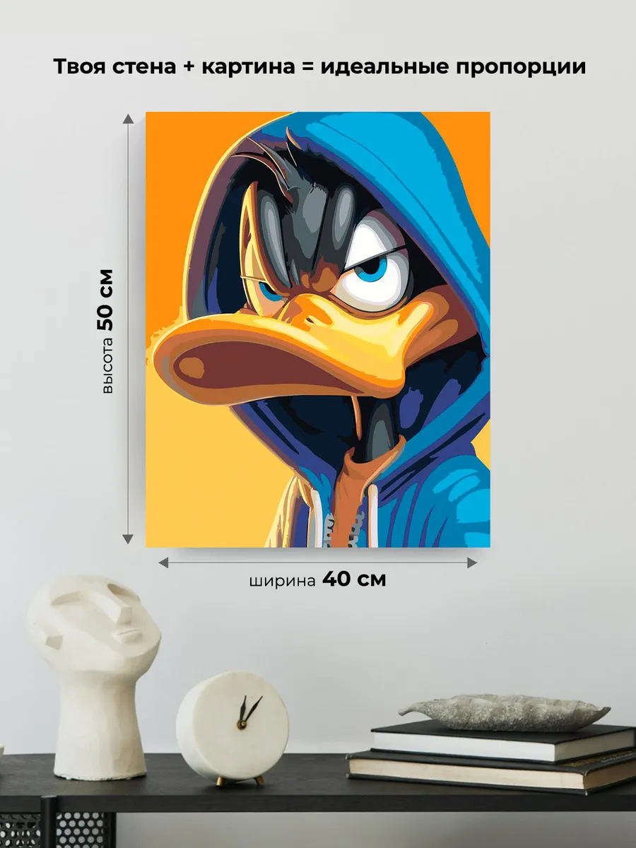 Картина по номерам «Герои Дисней: Даффи Дак рэпер арт» — картинка 3