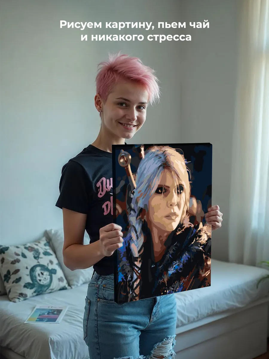 Картина по номерам «Ведьмак: взрослая Цири из трейлера» — картинка 6