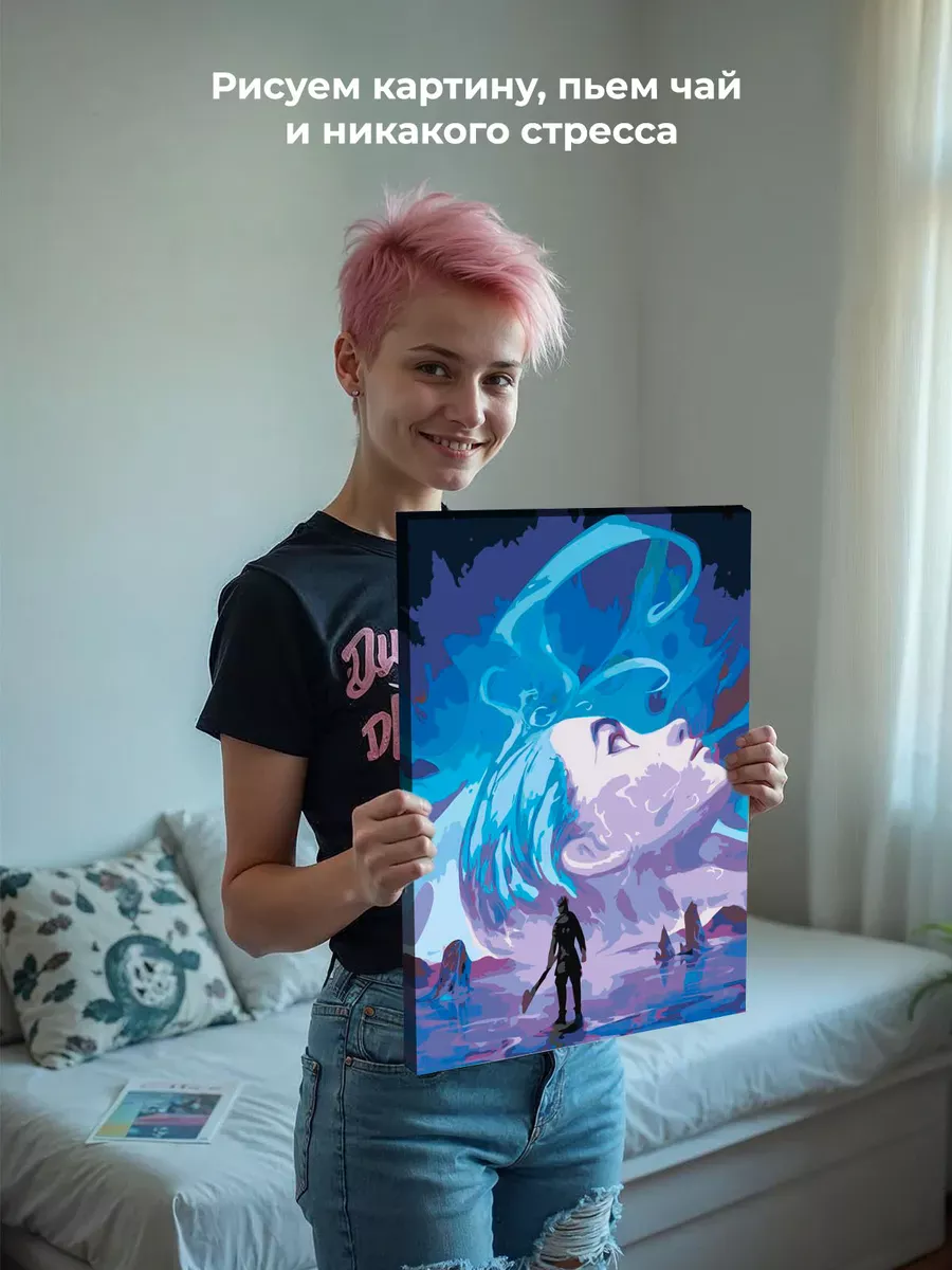 Картина по номерам «Аркейн Лига Легенд лол: Джинкс арт» — картинка 6